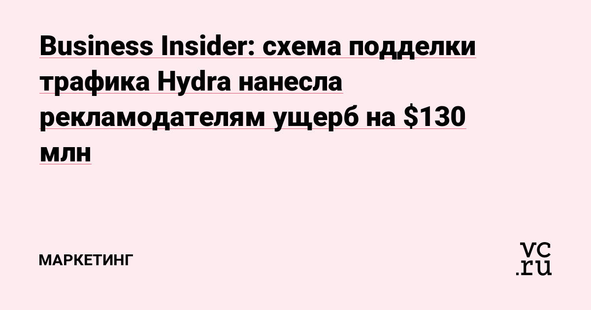Кракен тор gigageek ru