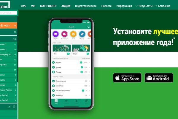 Кракен наркотики