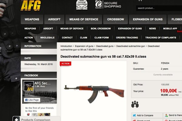 Кракен мониторинг ссылок kraken torion