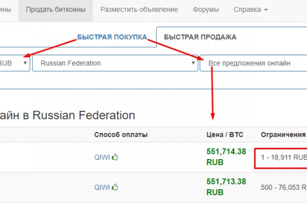 Наркотики заказать