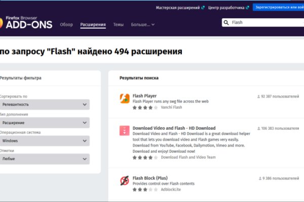 Kra36at