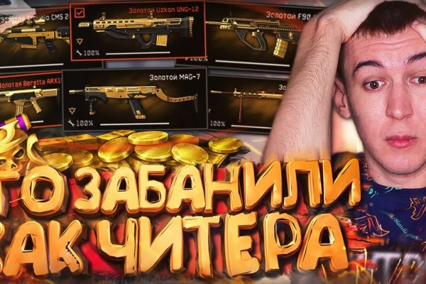 Кракен магазин ссылка