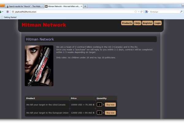 Kraken 13 at
