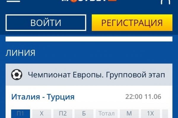 Кракен официальная ссылка зеркало