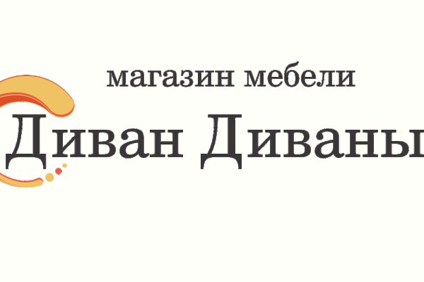 Kraken darknet market зеркало