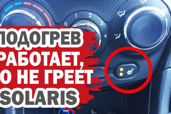 Купить наркотики онлайн