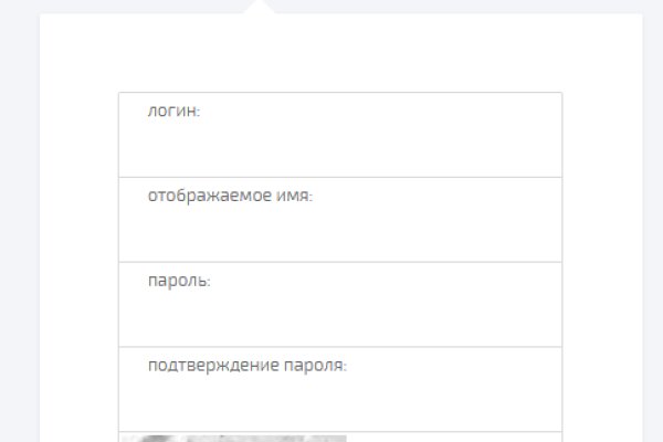 Сайт кракен тор браузера