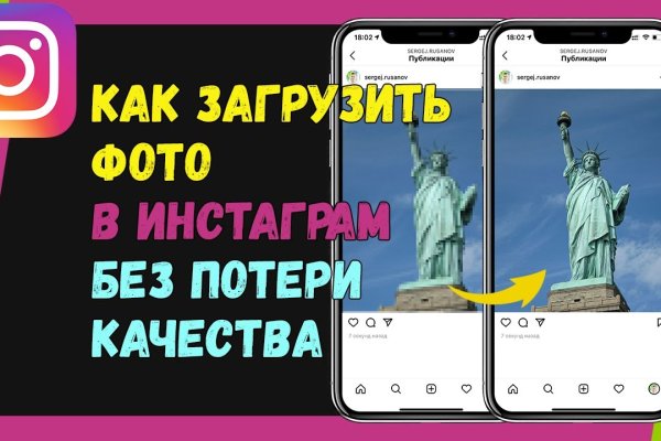 Кракен продажа наркотиков