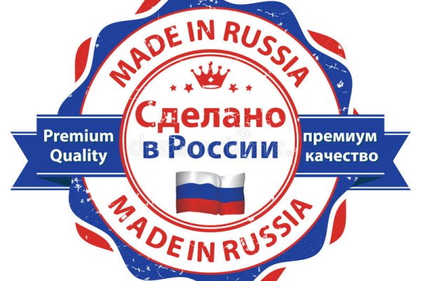Kraken сайт магазин