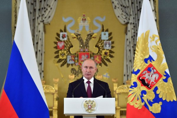 Кракен шоп зеркало