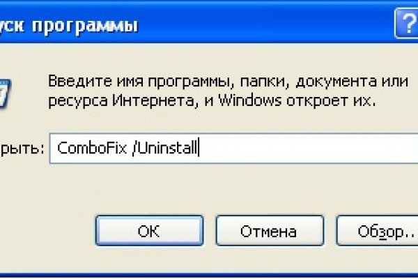 Ссылки на кракен маркетплейс