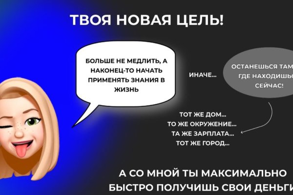 Ссылка на кракен тор kraken2 4aa337