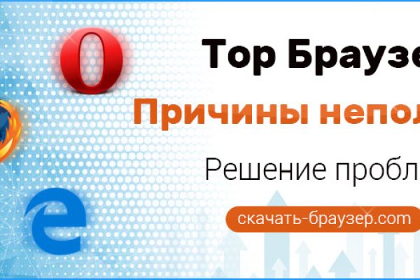Kraken cc ссылка