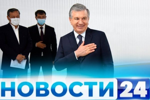 Кракен сайт биз