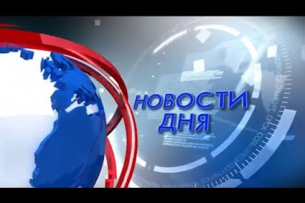 Как вывести с кракена