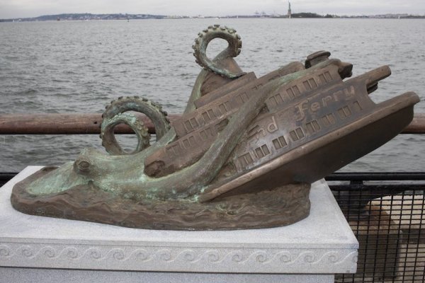 Kraken 22 аt