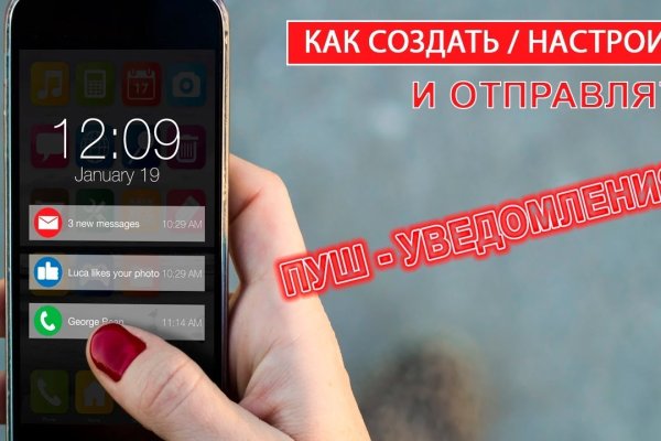 Как зайти на кракен браузеры