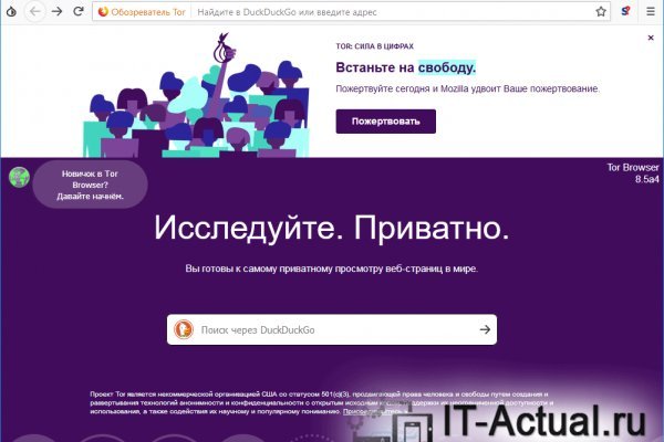 Маркет кракен маркетплейс