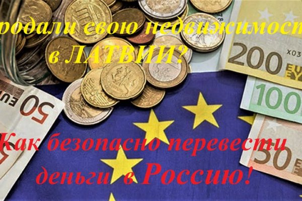 Кракен новый маркетплейс