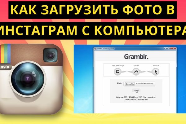 Ссылки на кракен com