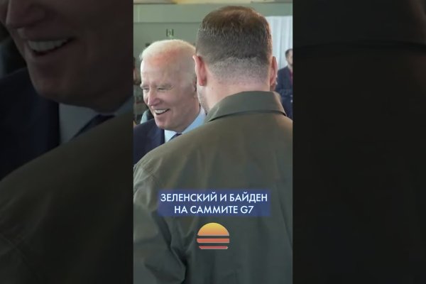 Кракен даркнет ссылка зеркало