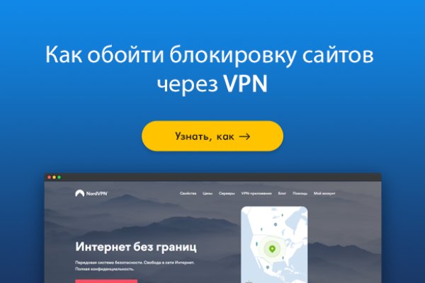 Ссылка кракен даркнет маркет