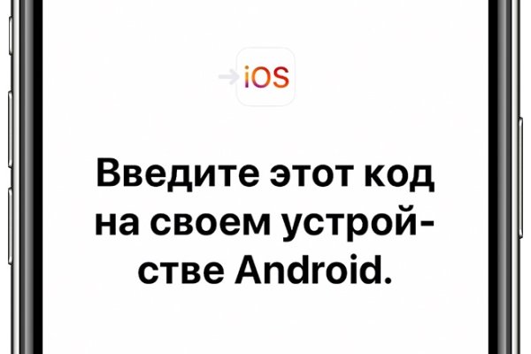 Kraken дарк магазин