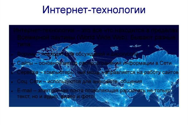 Ссылка на кракен тг