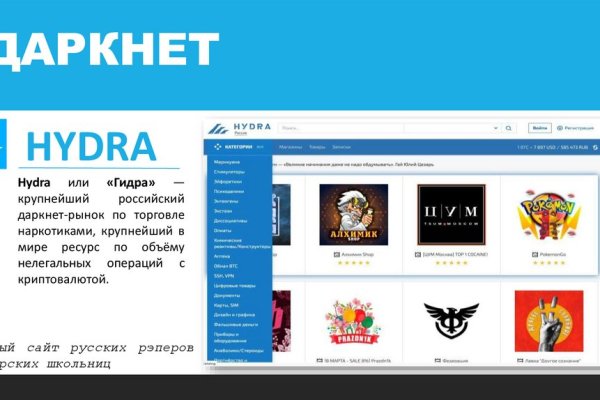 Kra43.at
