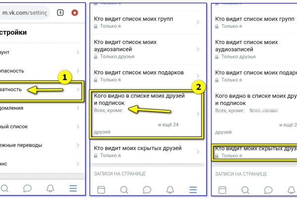 Кракен маркет даркнет speed up