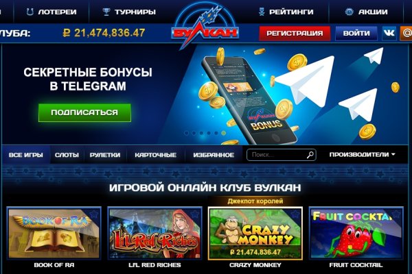 Kraken ссылка kraken clear com