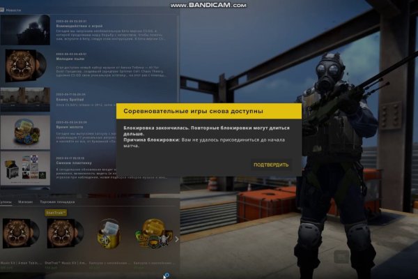 Даркнет каталог