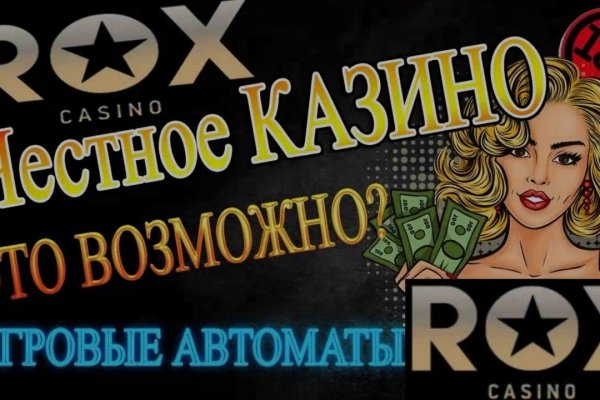 Кракен даркнет площадка ссылка