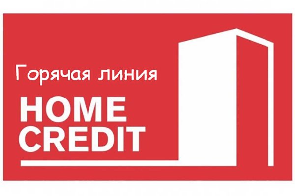 Кракен даркнет поддержка