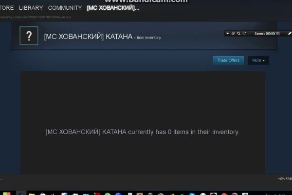 Ссылки зеркала на kraken