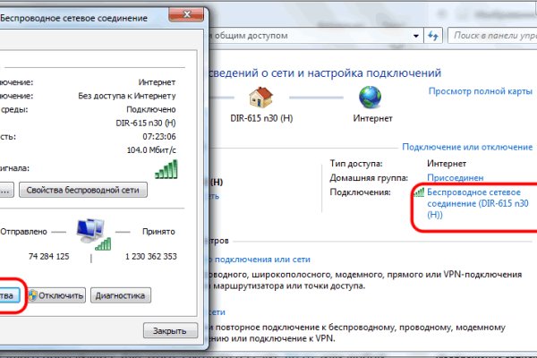 Кракен сайт маркетплейс ссылка