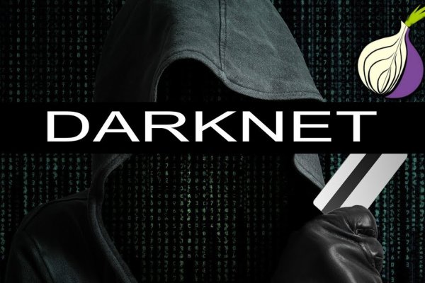 Kraken 26at
