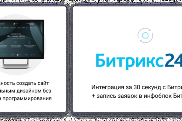 Оригинальная ссылка на магазин кракен