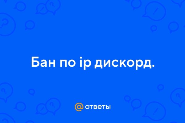 Кракен сайт 1kraken me вход