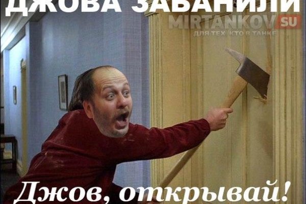 Кракен маркер даркнет
