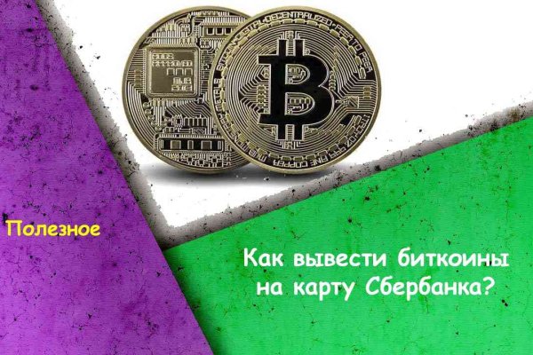 Кракен маркетплейс закрыли