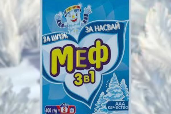 Купить наркотики онлайн