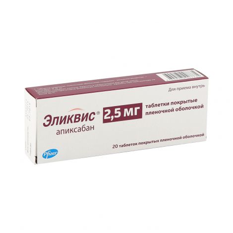 Ссылка на кракен 11
