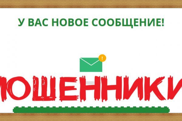 Что такое кракен в интернете