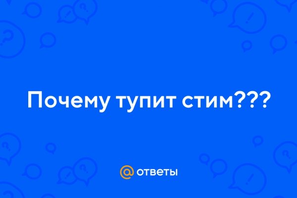 Kraken onion вход