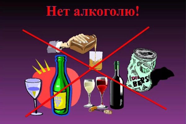 Кракен магазин krakens13 at