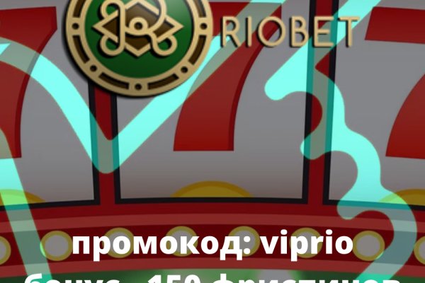 Кракен какой сайт