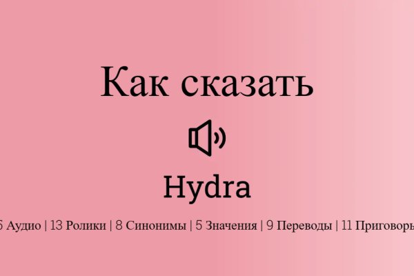 Кракен зеркало krakenat2krnkrnk com