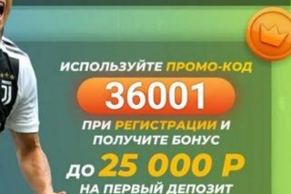 Kra50at
