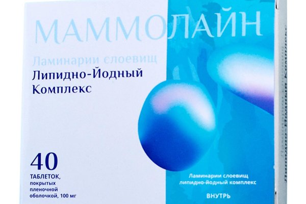 Что такое кракен магазин
